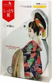 OIRANFacePack Premium Face Pack 10 Piece Set (Moist Skin)-KH2112551