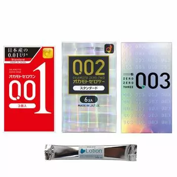 Okamoto 001 002 Стандартный 003 Zero Zero Three Okamoto Презерватив Контрацептивный набор с 1 стиком лосьона (3 куска) (6 шт.) (12 шт.) 0.01 0.02 0.03