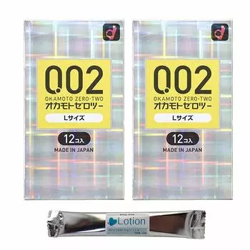 Okamoto Thin Uniform 002 Standard L size 2 box set Okamura набор презервативов с 1 лосьоном-стиком презерватив контрацептивный кожный презерватив для взрослых (12 шт.)