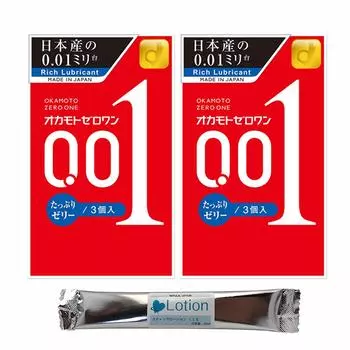 Okamoto Zero One 001 Много смазки 3 штуки 2 набора Okamoto Презерватив Контрацептив 0,01 мм