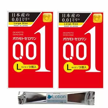 Okamoto Zero One 001 размер L 3 шт. набор из 2 коробок с 1 лосьоном-стиком Презервативы Okamoto противозачаточные презервативы большие набор из 2 коробок 0,01 мм