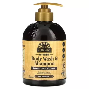 Okay Pure Naturals, Мужской гель для душа и шампунь, 16 унций (473 мл)