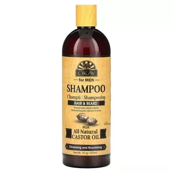 Okay Pure Naturals, Мужской шампунь для волос и бороды, со 100% натуральным касторовым маслом, 16 унций (473 мл)