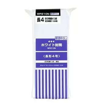 Okina White Envelope 80 Length 4 No Postal Frame WP210N 100 Sheets