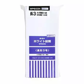 Okina White Envelopes 100 Length 3 No Postal Frame WP600N 100 Sheets