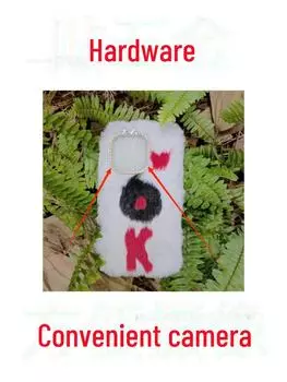 «OKK Expression Plush Mobile Phone Pattern Patchwork Pattern - прочная тканевая паста» 15 pro белый