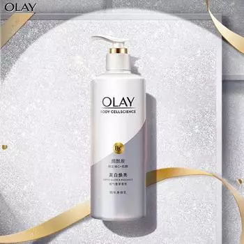 Olay Skin Lotion Лосьон для тела с никотинамидным пептидом, укрепляющий и восстанавливающий лосьон, отбеливающий и осветляющий лосьон для тела, 250 мл