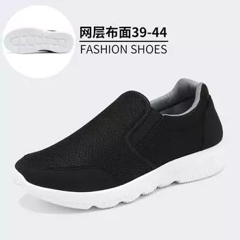 Old Beijing cloth shoes men s 2025 summer new soft-soled men s and women s same casual shoes one pedal middle-aged and elderly shoes 39