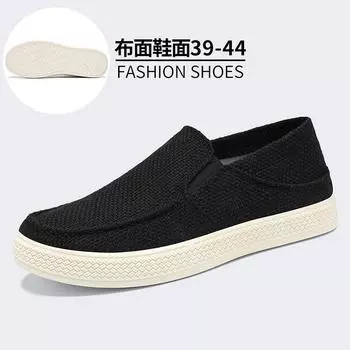 Old Beijing cloth shoes men s summer new foreign trade men s shoes one-pedal mesh shoes breathable and non-smelly feet casual shoes 39