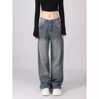 Old Fashioned High-waist Wide-leg Pants Color-blocking Draping Feeling Mopping Floor Washing To Make You Look Slim and Beautiful Jeans S синий
