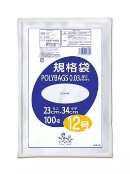 Oldi Food Storage Plastic Standard Size Width 23 x Height Thickness Pack of Food Sanitation Law Compliant Plastic Bag Bag, Bag, Transparent, 12, 34cm,