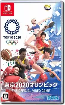 Олимпийские игры в Токио 2020 года. Официальная видеоигра - Switch