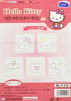 Olympus Sashiko Kit Hello Kitty Coaster Белый 210