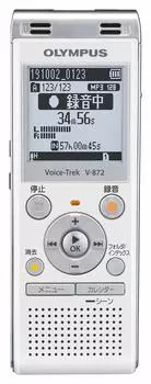OLYMPUS стерео IC диктофон Voice Trek белый 4 ГБ microsd совместимый V-872