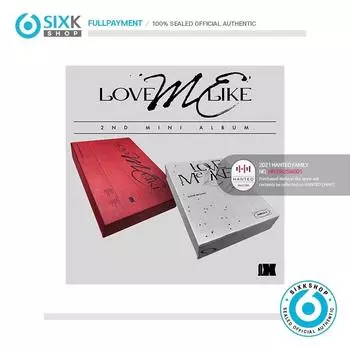 OMEGA X - 2-Й МИНИ-АЛЬБОМ [ЛЮБИ МЕНЯ КАК] LIKE ver