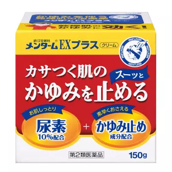 Omi Brothers Mentum EX Plus 150г