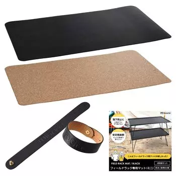 OMO Gracte Small Field Rack Top Board Dedicated Mat Mini 59 см x 24 см Защита от падений ПВХ Кожа Пробка Двусторонний Легкий Кемпинг На Открытом Воздухе x 2 Черный