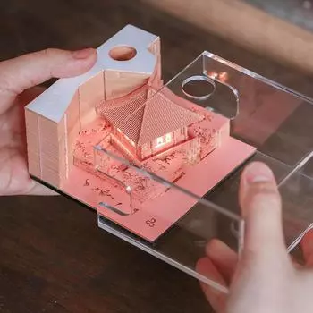 Omoshiroi Block 3D Блокнот Арка Павильон Блокнот со светодиодной подсветкой Diy Craft Офисные аксессуары Свадебный подарок подружке невесты Бумага для заметок