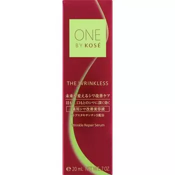 One By KoSe One By KoSe BrinkleSS S 20 г