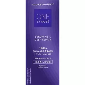 One By Kose One By Kose Сыворотка Vale Pro 120 мл