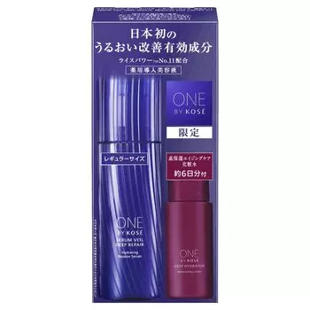 ONE BY KOSE Знакомство с сывороткой Serum Veil Deep Repair Основной блок 60 мл лосьон 6-дневный лимитированный набор Лечебная ознакомительная сыворотка Увлажняющая сыворотка Рис чистый