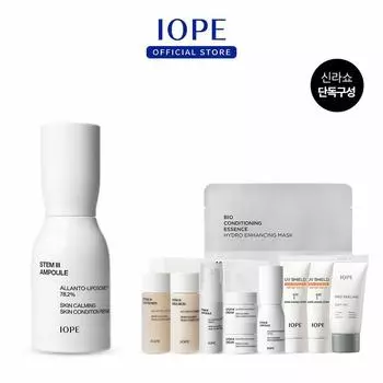 [One Day] IOPE Stem III Ампула 50 мл (50% емкости образца + 4 подушечки для снятия кожи)