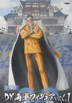 ONE PIECE DX Navy Figure Кизару vol.1