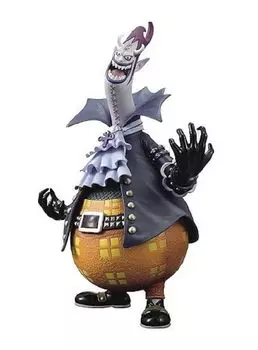 One Piece DX Seven Warlords of the Sea Figure Гекко Мория vol.2 (Приз)
