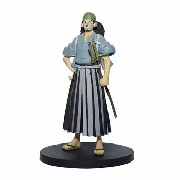 One Piece DXF GRANDLINE Country Usopp ~THE MEN~Wano vol.6