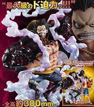 One Piece Monkey Luffy Gear Portrait.Of.Pirates “SA-MAXIMUM” D. “4” “Bouncing Man”