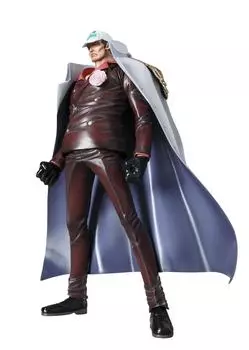 One Piece Series Naval Headquarters Admiral Akainu Portrait.Of.Pirates NEO-DX [Sakazuki]