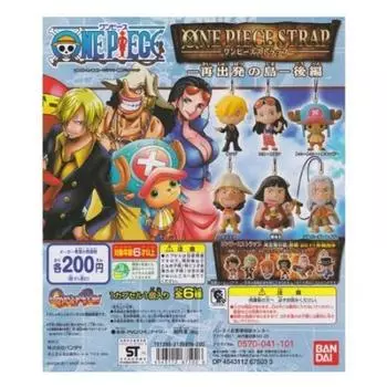 One Piece Strap Island of Restart Часть 2 ONE PIECE Фигурка Gacha Bandai (6 типов полный комплект)