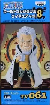 One Piece World Collectable Figure TV version TV061 Rayleigh vol.8 (Prize)