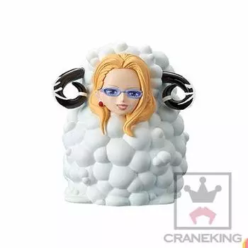 One Piece World Collectable Figure-Zodiac-Vol.2 Kalifa