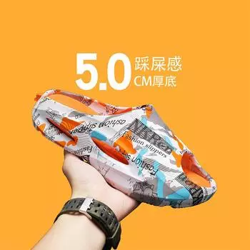 One-word drag men s spring non-slip, wear-resistant, stepping on shit feeling bathroom bath sandals men wear seaside beach cool slippers 39
