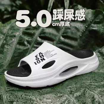 One-word drag men s summer 2024 new stepping on shit feeling outside slippers men s home leisure beach sandals student 40