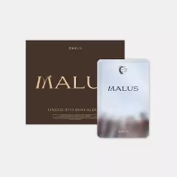 ONEUS - MALUS (8-й мини ) POCA вер. 0