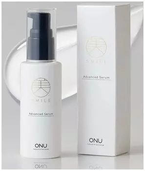 ONU Advanced Serum Сыворотка 60 мл Поры Неровная кожа Грубая кожа Ингредиент Следующее поколение Ингредиент для ухода за кожей Narsgen Упругость Блеск Высокая