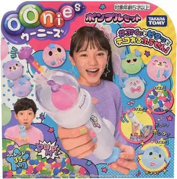 Oonies Pumple Set пухлые и декорируемые воздушные шары белый