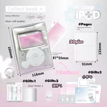 Oopsday Retro Silver Card Binder Card Storage Book Polaroid Album Good-looking Second Palace Grid Star Chasing Storage pink tone