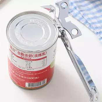 Opener Multi-use Easy Open Cover Silver Stainless Steel Openers Can Opener Durable Modern Minimalist 174.5cm Kitchen Tools