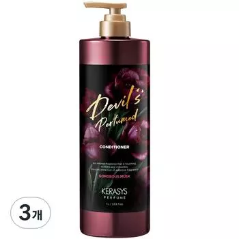 Ополаскиватель для волос Kerasys Devil s Perfume Rinse с великолепным мускусным ароматом, 1 л, 3 шт.