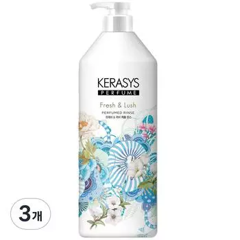 Ополаскиватель для волос Kerasys Fresh & Lush, 1000 мл, 3 шт.
