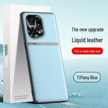 OPPO Find X5 Liquid Leather Phone Case: Anti-Fall, Anti-Fouling Protection. One-Piece Design. OPPO FindX5