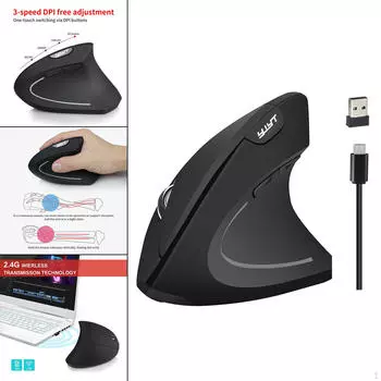 Оптическая вертикальная мышь игровая USB-мышь эргономичная настольная 800/1200/2400 DPI для ПК