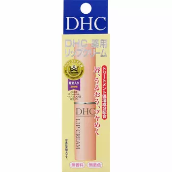 [Оптовая закупка] Лечебный бальзам для губ DHC 1,5 г x 4 шт.