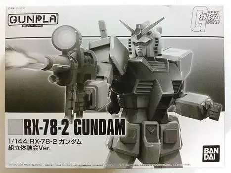 Опыт сборки RX-78-2 Gundam. 1144 GUNDAM Assembly Experience Версия не для продажи