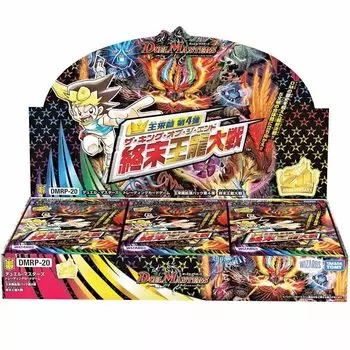 Orai Hen Part 4 End of the Oryu War BOX [Duel Masters TCG]