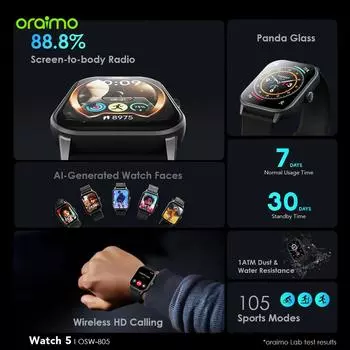 Oraimo Watch 5 2.01 HD Panda Glass 1ATM Смарт-часы чёрный
