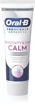 Oral B Pro Advanced Sensitivity&Gum Calm dentifrice blanchissant TU прозрачный